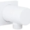 Grohe Rainshower - Wandaansluitocht, Wit 27076LS0 -Douche Uitrusting 2feb044ef24b43dd537174ca
