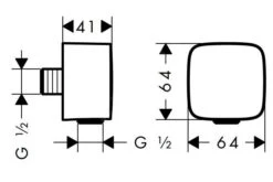 Hansgrohe Fixfit - Wandaansluitbocht Met Terugslagklep, Geborsteld Brons 26457140 -Douche Uitrusting 6b2d35beb31cfe057d2c61f8 1