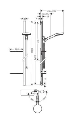 Hansgrohe Raindance - Glijstangset Select S 120, 3jet, EcoSmart 9l/min, Glijstang 1,50 M, Wit/chroom 27647400 -Douche Uitrusting ee3bb412859fd3ff9f638e1d