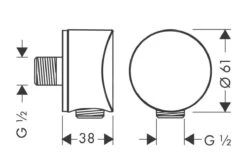 Hansgrohe Fixfit - Wandaansluitbocht S Met Terugslagklep, Mat Zwart 26453670 -Douche Uitrusting ef99f89174c5b0dddd04bb2e 2